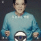 회원사진