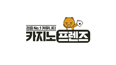 흠 30출 ??